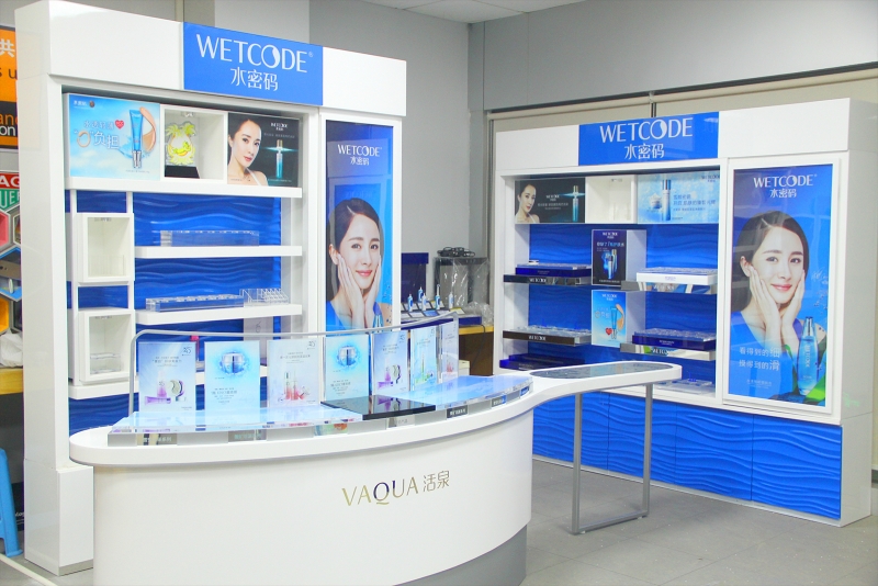 化妝品展柜設計